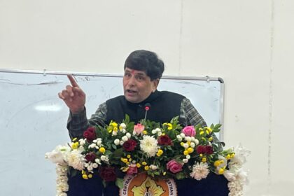 प्रो रमाकांत पांडेय