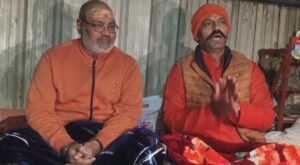 यूजीसी एक्ट विरोध