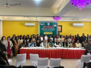 राष्ट्रीय लोक दल महिला प्रकोष्ठ