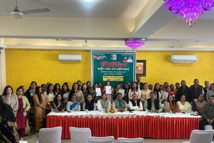 राष्ट्रीय लोक दल महिला प्रकोष्ठ