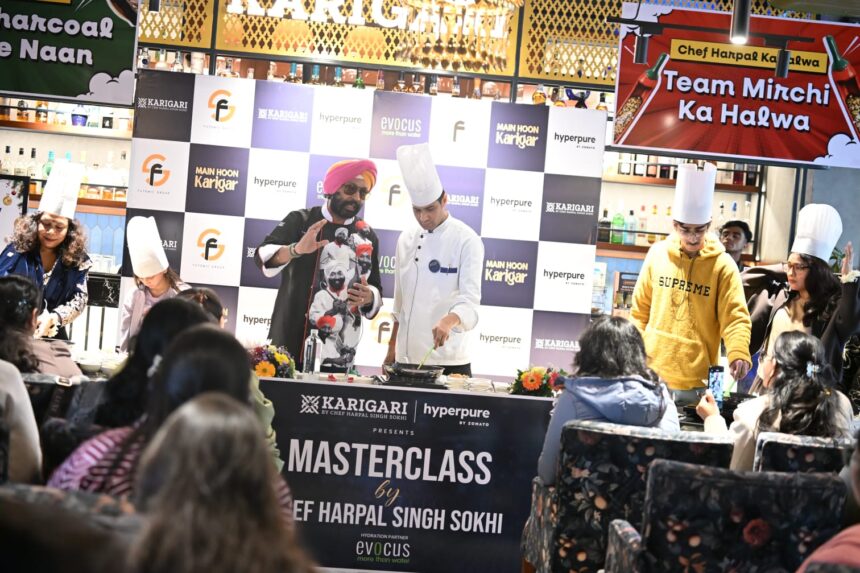 शेफ हरपाल सिंह सोखी