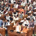 उत्तर प्रदेश विधानसभा बजट सत्र