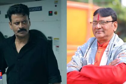 अभिनेता मनोज बाजपेयी की आगामी नेटफ्लिक्स फिल्म ‘घूसखोर पंडित’ (Ghuskhor Pandit) रिलीज से पहले ही गंभीर विवादों में घिरती नजर आ रही है। फिल्म के शीर्षक को लेकर ब्राह्मण समाज में भारी आक्रोश देखा जा रहा है और अब यह विरोध गाजियाबाद तक पहुंच गया है। ब्राह्मण समाज के प्रमुख नेता पंडित बीके शर्मा हनुमान ने फिल्म की कड़ी निंदा करते हुए इसे ब्राह्मण समाज की गरिमा पर सीधा हमला बताया है। “पंडित सम्मान का प्रतीक है, अपमान बर्दाश्त नहीं” – बीके शर्मा हनुमान गाजियाबाद में जारी एक बयान में पंडित बीके शर्मा हनुमान ने कहा, “फिल्म का नाम ‘घूसखोर पंडित’ रखकर ब्राह्मण समाज को बदनाम करने की साजिश की गई है। ‘पंडित’ कोई सामान्य शब्द नहीं, बल्कि ज्ञान, धर्म और संस्कृति का प्रतीक है। इसे घूसखोरी जैसे नकारात्मक शब्द से जोड़ना पूरे समाज का अपमान है।” उन्होंने आरोप लगाया कि बॉलीवुड बार-बार हिंदुत्व और ब्राह्मण समाज को निशाना बनाता रहा है, जिसे अब और सहन नहीं किया जाएगा। नाम नहीं बदला तो सड़कों पर उतरेगा समाज बीके शर्मा हनुमान ने चेतावनी देते हुए कहा, “अगर फिल्म निर्माताओं और नेटफ्लिक्स ने फिल्म का नाम नहीं बदला या इसे वापस नहीं लिया, तो गाजियाबाद में बड़ा आंदोलन किया जाएगा। प्रदर्शन, धरना और कानूनी कार्रवाई—सब विकल्प खुले हैं। यह सिर्फ फिल्म नहीं, हमारी सांस्कृतिक पहचान का सवाल है।” देशभर में फैल चुका है विरोध फिल्म के टीज़र रिलीज होने के बाद से यह विवाद देशव्यापी रूप ले चुका है। अयोध्या, प्रयागराज, लखनऊ, दिल्ली, जयपुर, भोपाल, उज्जैन समेत कई शहरों में ब्राह्मण संगठनों ने विरोध प्रदर्शन किए हैं। लखनऊ में मुख्यमंत्री योगी आदित्यनाथ के निर्देश पर फिल्म टीम के खिलाफ एफआईआर दर्ज दिल्ली हाईकोर्ट में फिल्म की रिलीज पर रोक लगाने की याचिका कई अधिवक्ताओं द्वारा कानूनी नोटिस भेजे गए राजनीतिक बयानबाजी भी तेज इस मामले में समाजवादी पार्टी अध्यक्ष अखिलेश यादव ने भी भाजपा पर निशाना साधा है। वहीं, सत्तारूढ़ दल के कुछ नेताओं ने कहा है कि धार्मिक और सामाजिक भावनाओं से खिलवाड़ बर्दाश्त नहीं किया जाएगा। फिल्म टीम की सफाई, लेकिन नाराज़गी बरकरार फिल्म के निर्देशक नीरज पांडे और अभिनेता मनोज बाजपेयी ने सफाई देते हुए कहा है कि फिल्म किसी समुदाय के खिलाफ नहीं, बल्कि एक व्यक्ति की कहानी है। हालांकि, ब्राह्मण समाज के संगठनों का कहना है कि सिर्फ सफाई से मामला खत्म नहीं होगा और जब तक नाम नहीं बदला जाता, विरोध जारी रहेगा। संवेदनशीलता पर फिर उठा सवाल यह पूरा घटनाक्रम बॉलीवुड में संवेदनशील विषयों, धार्मिक प्रतीकों और शीर्षकों को लेकर बढ़ती सामाजिक चेतना को दर्शाता है। अब यह देखना अहम होगा कि फिल्म निर्माता कोई बदलाव करते हैं या विवाद और गहराता है।