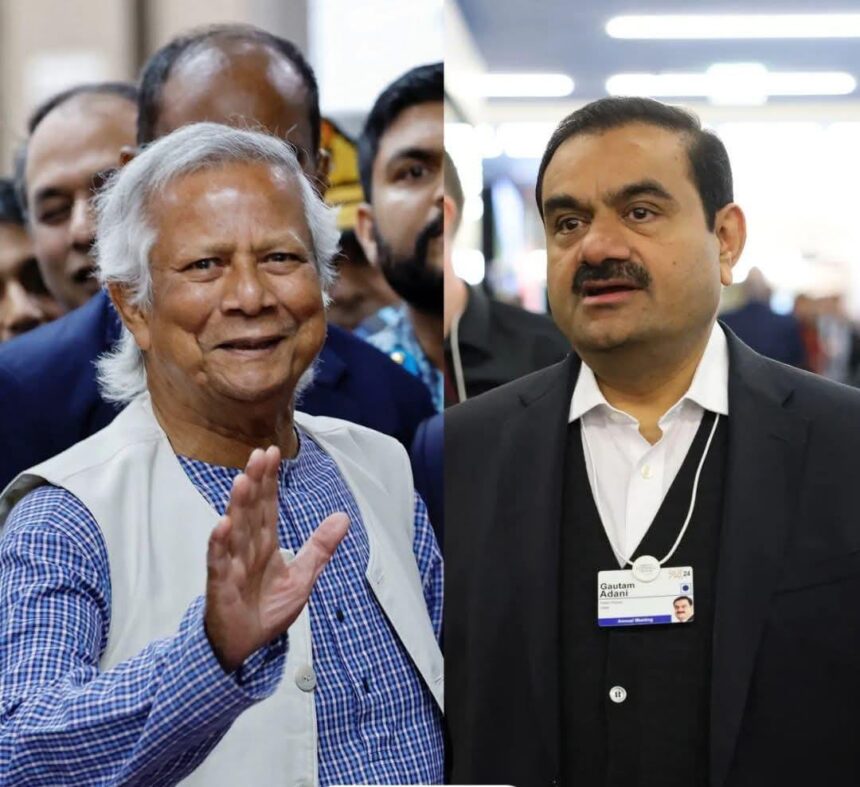 बांग्लादेश अडानी बिजली विवाद