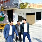 Ghaziabad Nagar Nigam