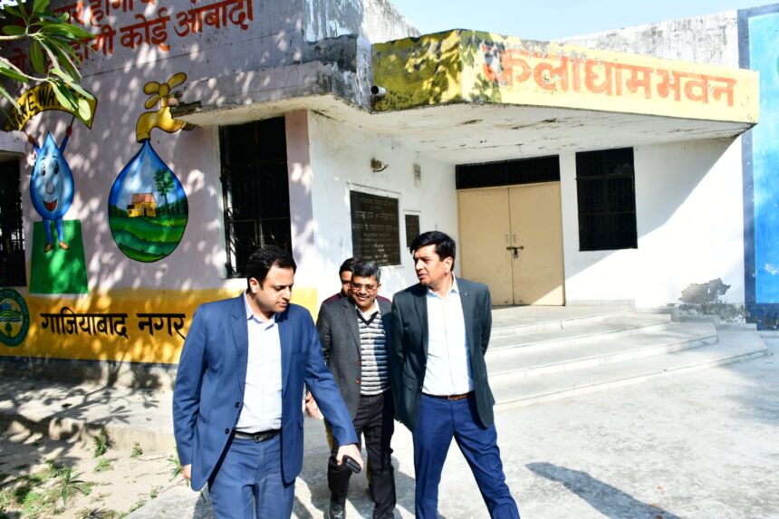 Ghaziabad Nagar Nigam