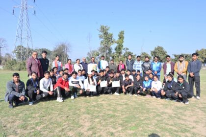 उत्तराखंड संस्कृत विश्वविद्यालय