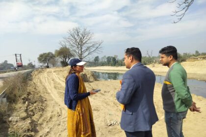 कुम्भ मेला-2027