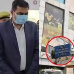 पॉश सरोवर पोर्टिको होटल में हाई-प्रोफाइल सेक्स रैकेट का भंडाफोड़: