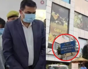 पॉश सरोवर पोर्टिको होटल में हाई-प्रोफाइल सेक्स रैकेट का भंडाफोड़: