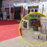 नगर निगम का ‘गोबर पेंट’ प्लांट: 50 लाख का प्रोजेक्ट, लेकिन इस्तेमाल से दूरी क्यों?