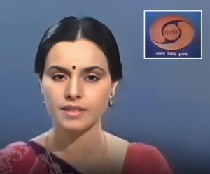 दूरदर्शन की आइकॉनिक न्यूज एंकर सरला माहेश्वरी का 71 वर्ष की आयु में निधन