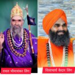 केदारनाथ धाम नया रावल 2026