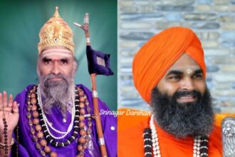 केदारनाथ धाम नया रावल 2026