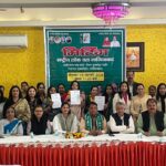 राष्ट्रीय लोकदल न्यूज