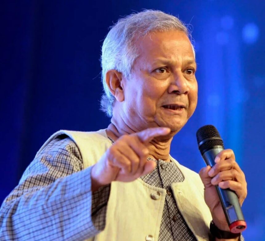 मोहम्मद यूनुस