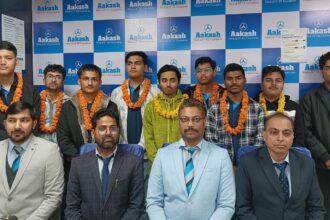 आकाश इंस्टीट्यूट रिजल्ट 2026