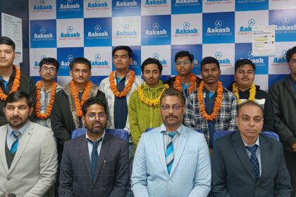 आकाश इंस्टीट्यूट रिजल्ट 2026