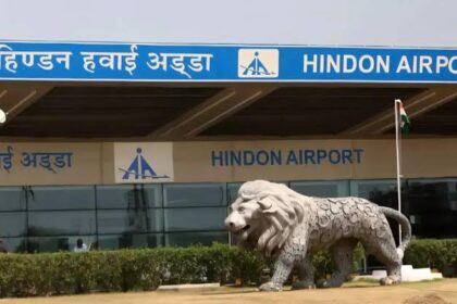 Hindon Airport flights