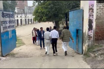 यूपी बोर्ड परीक्षाओं की शुरुआत