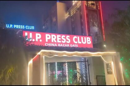 आकाश गौड़