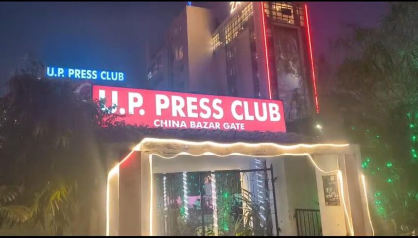 आकाश गौड़