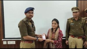 गाजियाबाद