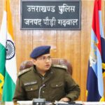 पौड़ी पुलिस खबर