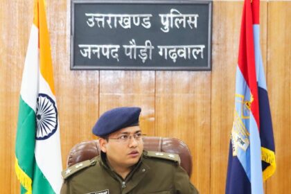 पौड़ी पुलिस खबर