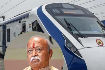 वंदे भारत एक्सप्रेस पर पथराव: मोहन भागवत सवार थे, हरदोई में C4 कोच का शीशा टूटा