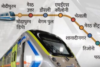 मेरठ मेट्रो