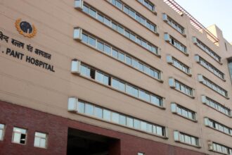 जीबी पंत अस्पताल