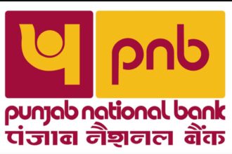 PNB DLMS सॉल्यूशन