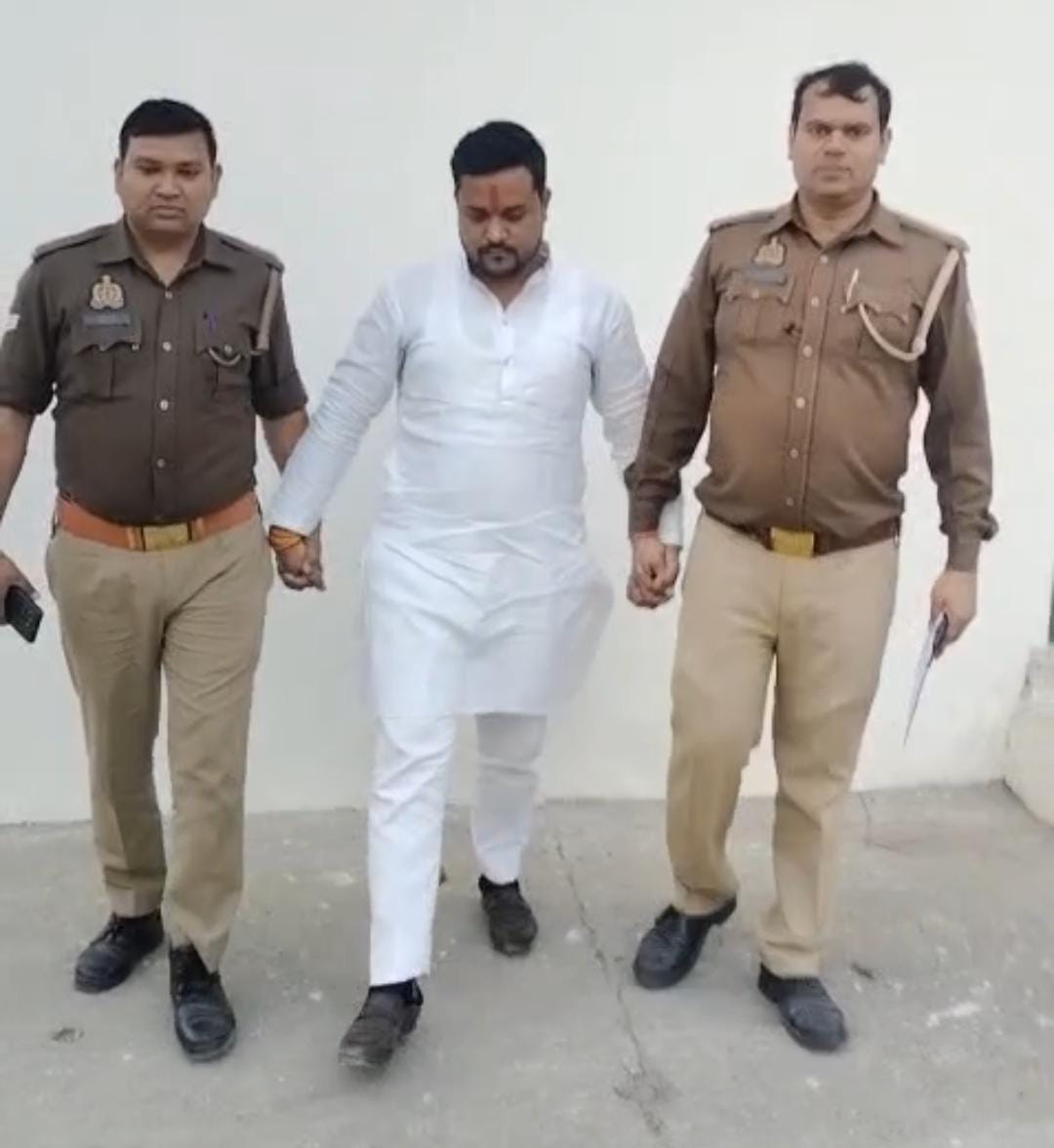 सत्यम पंडित केस