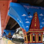 सत्यम पंडित वीडियो गाजियाबाद