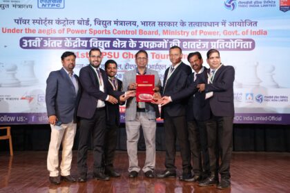 ऋषिकेश में टीएचडीसी इंडिया लिमिटेड द्वारा आयोजित इंटर-सीपीएसयू शतरंज प्रतियोगिता का समापन समारोह