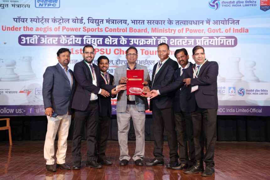 ऋषिकेश में टीएचडीसी इंडिया लिमिटेड द्वारा आयोजित इंटर-सीपीएसयू शतरंज प्रतियोगिता का समापन समारोह