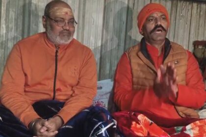 यूजीसी एक्ट विरोध