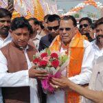 कश्यप महाकुंभ गाजियाबाद