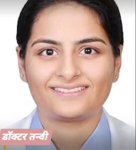 डॉ तन्वी सुसाइड केस