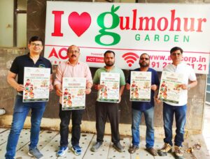 राजनगर एक्सटेंशन में बुक एक्सचेंज मेले को लेकर उत्साह