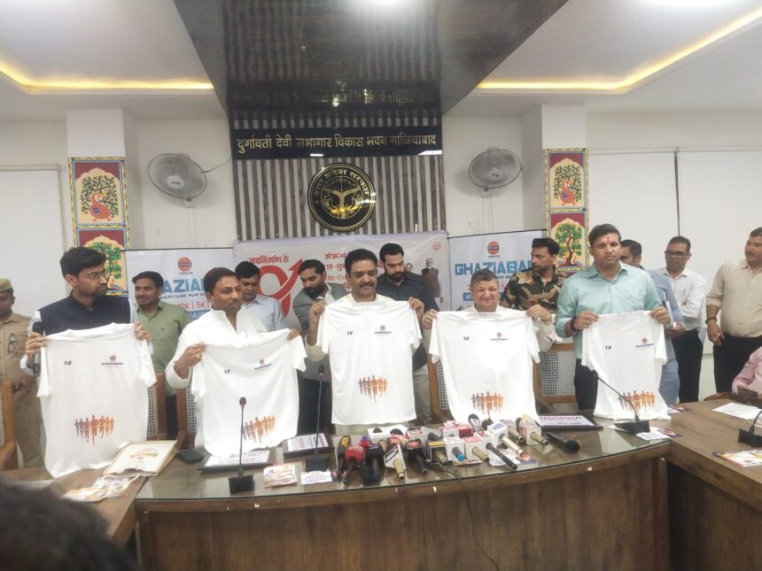 गाजियाबाद में नाइट हेरिटेज रन का आयोजन