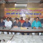 गाजियाबाद हाउस टैक्स