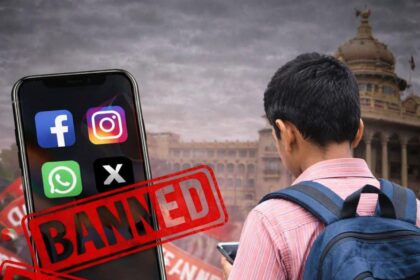 कर्नाटक में 16 साल से कम उम्र के बच्चों के लिए सोशल मीडिया पर बैन, देश का पहला राज्य बना