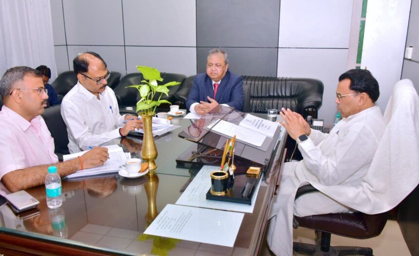 पिछड़ा वर्ग कल्याण