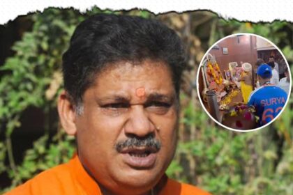 T20 वर्ल्ड कप