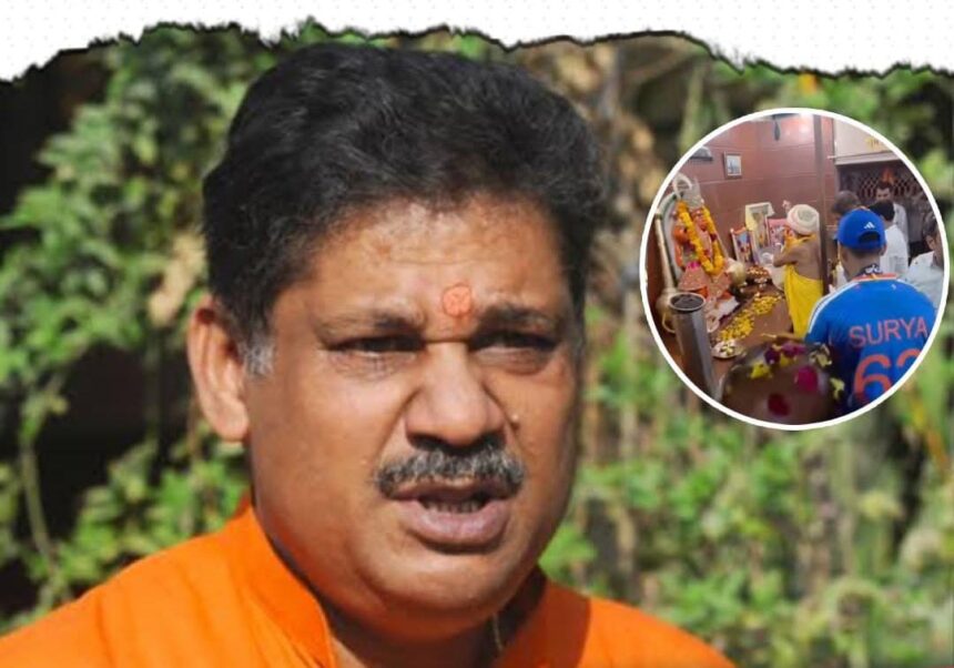 T20 वर्ल्ड कप