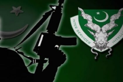 ISI नेटवर्क