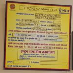 एलपीजी सिलेंडर बुकिंग पर बढ़ी परेशानी