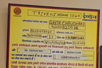 एलपीजी सिलेंडर बुकिंग पर बढ़ी परेशानी